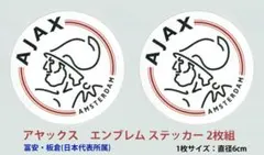 Item thumbnail for item 15e3e1ce-622c-4a63-aac8-4a263be72b68