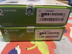 【新品未開封】Seagate 内蔵HDD 2台　14TB（6TB ＋8TB)のサムネイル