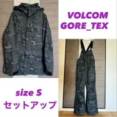 セットアップ　VOLCOM GORE-TEX スノーボードウェア　ビブパン