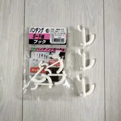 Item thumbnail for item 7422fdb0-8e8b-4e26-9e35-ae0bf0a943b5