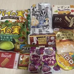 ㊹おつまみ お菓子まとめ売り(ソースカツ・よっちゃん丸・柿の種