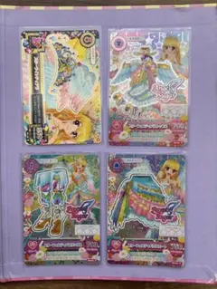 Saruwa2♡様　アイカツカード　スターフェスティバル　コーデ