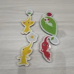 ピクミンマグネット 4個セット