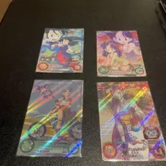 UGM6-ICP 1〜4 フルコンプリート セット ドラゴンボールヒーローズ