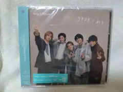 ツキヨミ/彩りKing & Prince Dear Tiara盤ティアラキンプリ