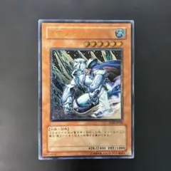 遊戯王 氷帝メビウス レリーフ SOD-JP022 7w1 - メルカリ