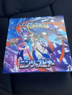 【ペリペリあり】未開封 ニンジャスピナー 1BOX シュリンクなし