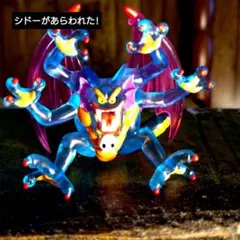 Item thumbnail for item dbb3cb2b-280e-4fd4-8c4d-09d5a52ef0df