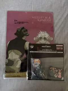 【匿名配送】Hunter×Hunter 1番くじ　メルエム　コムギ　新品未開封