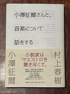 Item thumbnail for item 4a94e0c3-9228-448b-a4cd-e88ace458332