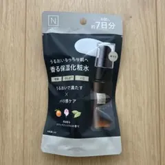 N organic Vie モイストリッチローション 約7日分