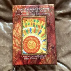 Easy Astrology Cards イージーアストロロジーカード