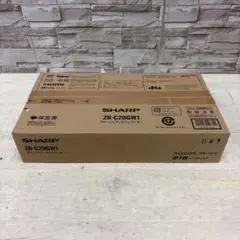新品未開封 SHARP AQUOS BDレコーダー 2B-C20GW1 2TBのサムネイル