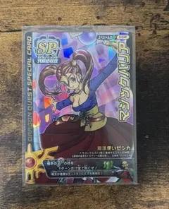 遊戯王 はっち グランド ドクロバット プレイマット 価格交渉不可