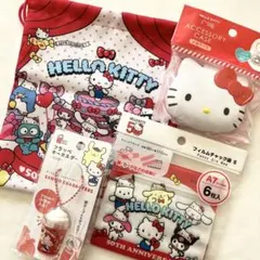 ★ハローキティ★巾着＆フィルムチャック袋＆小物ケース＆フラッペキーホルダー★