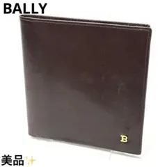 スイスのメーカー【BALLY バリー】本革 二つ折り長財布 美品 スイスのメーカー【BALLY バリー】本革 二つ折り長財布 美品 lee