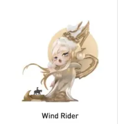 TheGoldenGallop スカルパンダ スペシャル