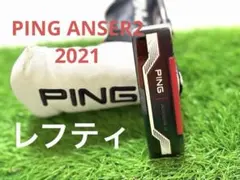 レフティ PING パター アンサー2 33インチ - メルカリ