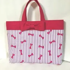 紫ストライプリボン❤︎レッスンバッグ