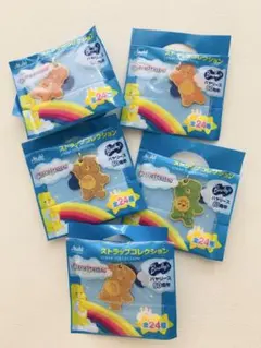 신품 미개봉 ケアベア ストラップコレクション 5個 バヤリース 60周年