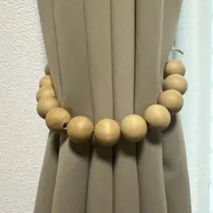木製ビーズ カーテンタッセル ナチュラル