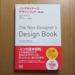 Item thumbnail for item f450e636-9a4d-4207-b0b5-d5bce811c13a