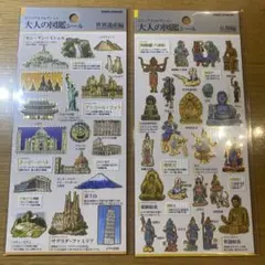 ❁CHELI❁様 リクエスト 6点 まとめ商品