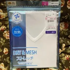 Item thumbnail for item ee0f0d3c-e78e-4b18-8a1c-2d8c7b8b7379