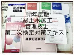 Item thumbnail for item e231a126-785d-4bb8-a473-7eb9977e83ce