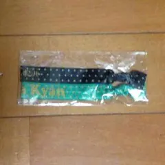 ゴールデンボンバー 喜矢武豊 ツイストバンド