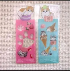 5 モフサンド ブックマークコレクション