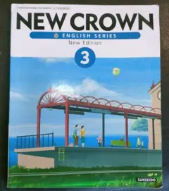 Item thumbnail for item 7254c58d-00ac-4144-bf6a-2067ce4de88c