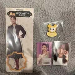 TWICE ジヒョ(JIHYO)セット