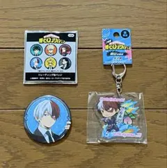ヒロアカ　轟焦凍　セット　マルイ　グリニッシュ　缶バッジ　岡山　キーホルダー