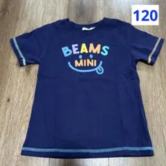 ビームスミニ　Ｔシャツ(120)のサムネイル