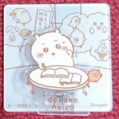 Item thumbnail for item 931ebb5a-ce2b-4174-b3b1-b7727ddb78ab