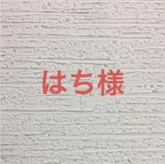 Item thumbnail for item 5d8f80c4-64b9-4df0-b966-5f0f67cc13c2