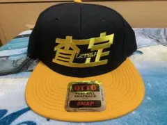 女子プロレス ウナギサヤカ 査定 キャップ スターダム 帽子 - メルカリ