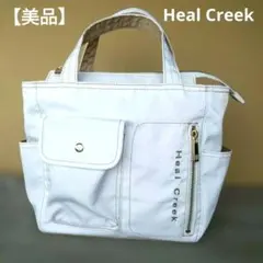 【美品】Heal Creek ヒールクリークカートバッグ トートバッグのサムネイル