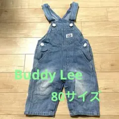 buddy lee ロンパース