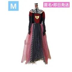 ハートの女王　魔女　コスチューム　衣装　仮装　Mサイズ　カチューシャセット　即日