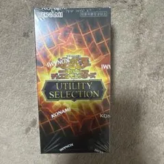 遊戯王 アライアンスインサイト シュリンク付き 2BOX - メルカリ