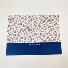 Item thumbnail for item cf53c450-3530-4209-9492-249844e424f6