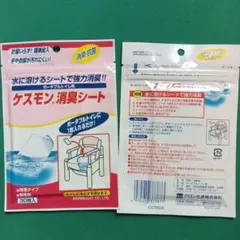 Item thumbnail for item 982554cc-baf3-431a-abfc-d2b8a6c1d6a3