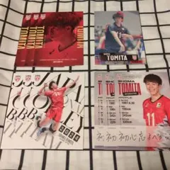 バレーボール 男子 富田選手