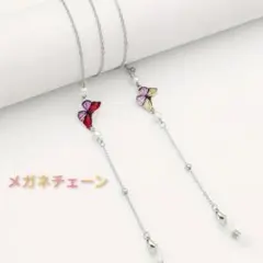 Item thumbnail for item 23a00b0b-07c7-4061-9d37-8e2b3acf0dc1