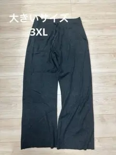ユニクロ ウォッシャブルリブニットパンツ 3XL