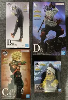 一番くじ 僕のヒーローアカデミア ・B賞1個、C賞1個、E賞1個 - メルカリ