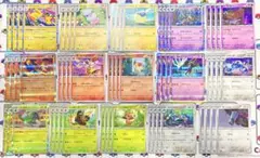 ニンジャスピナーR19枚　進化ライン、デッキパーツ付