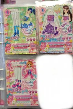 アイカツ 劇場版 Angely Sugar 2枚セット - メルカリ